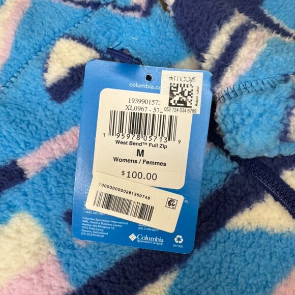 NWT Columbia West Bend fleece zip-up jacket size medium - Picture 5 of 6